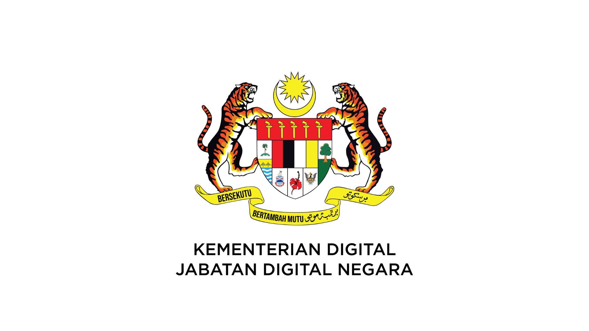 Jabatan Digital Negara